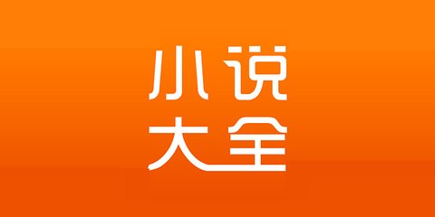 雅博体育官方app